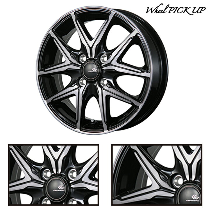 楽天市場】165/60R15 77Q BRIDGESTONE BLIZZAK VRX2 CEREBRO FT05 