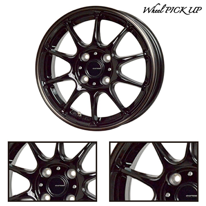 楽天市場】165/70R14 81Q TOYO TIRES OBSERVE GIZ2 G-SPEED P-07 