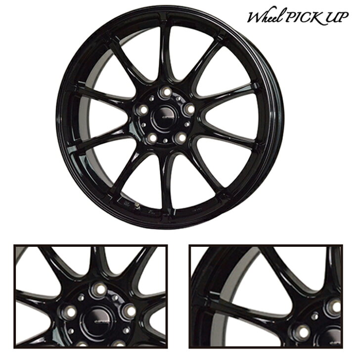 楽天市場】215/65R16 98Q DUNLOP WINTER MAXX SJ8+ G-SPEED G-07 