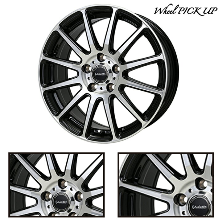 楽天市場】205/60R16 96Q XL BRIDGESTONE BLIZZAK VRX3 Valette 
