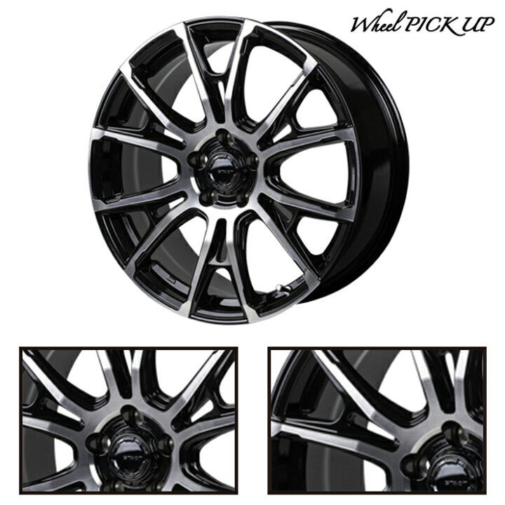 楽天市場】245/40R19 98Q XL DUNLOP WINTER MAXX 03 WM03 HI-BLOCK  