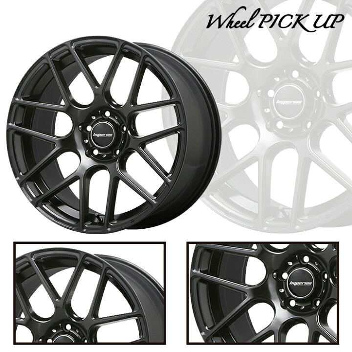 楽天市場】225/30R20 85W NITTO INVO HYPERION CVM サマータイヤ 