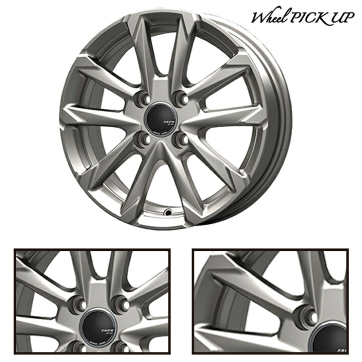 楽天市場】175/65R15 88Q XL DUNLOP ダンロップ WINTER MAXX 03 WM03 