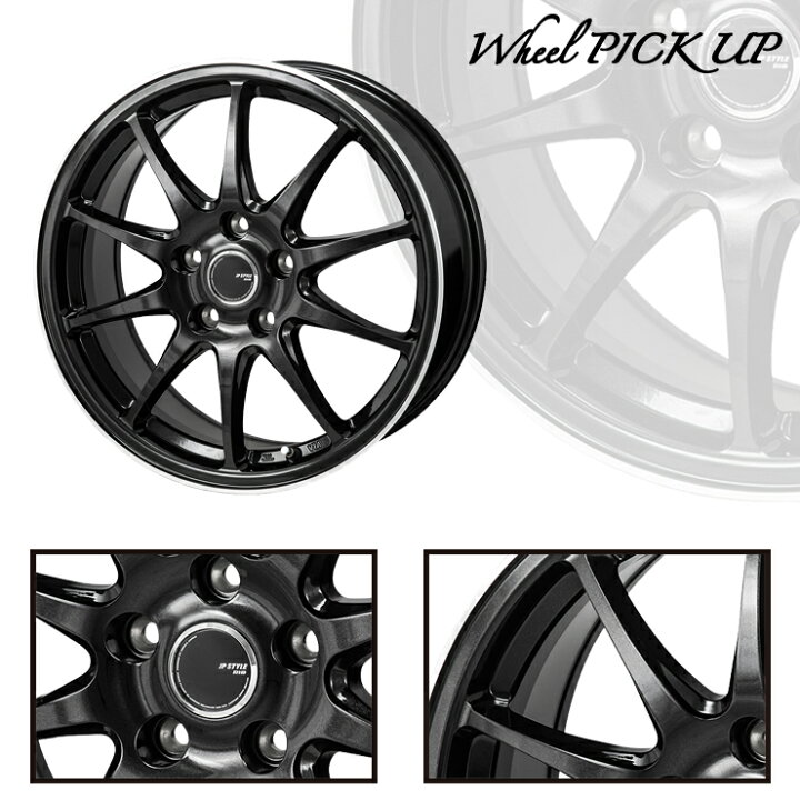 楽天市場】195/65R16 92Q DUNLOP WINTER MAXX 03 WM03 JP STYLE R10 