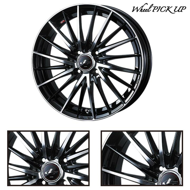 楽天市場】195/50R15 86V XL MICHELIN CROSSCLIMATE+ LEONIS FR サマー 