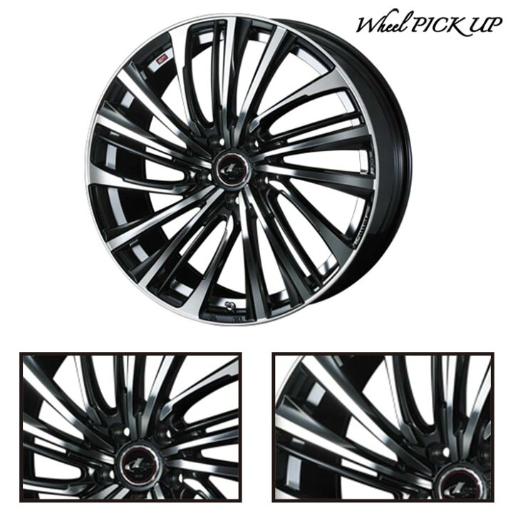 楽天市場】225/65R17 102Q DUNLOP WINTER MAXX SJ8+ LEONIS FR 