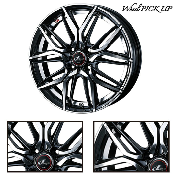 楽天市場】165/55R14 72V BRIDGESTONE ECOPIA NH200C LEONIS LM サマー 