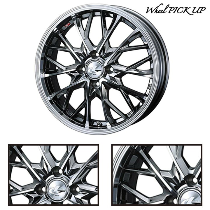 楽天市場】165/55R15 75Q DUNLOP WINTER MAXX 02 WM02 LEONIS MV 