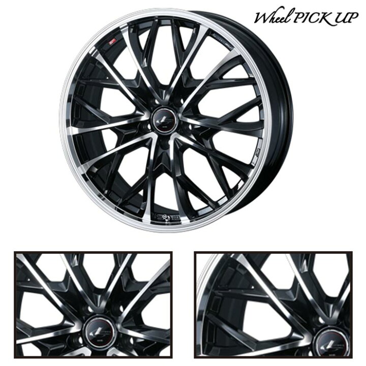 楽天市場】255/50R20 109T XL MICHELIN X-ICE SNOW SUV LEONIS MV 
