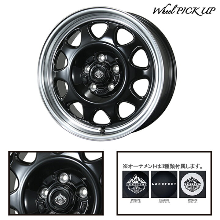 楽天市場】205/55R17 91V DUNLOP ダンロップ VEURO VE304 LANDFOOT SWZ 