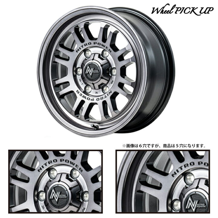 楽天市場】215/45R17 91W BRIDGESTONE Playz PX-RV2 NITROPOWER M16 