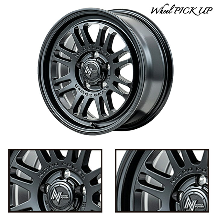 楽天市場】225/45R17 91W DUNLOP DIREZZA Z3 NITROPOWER M16 ASSAULT 