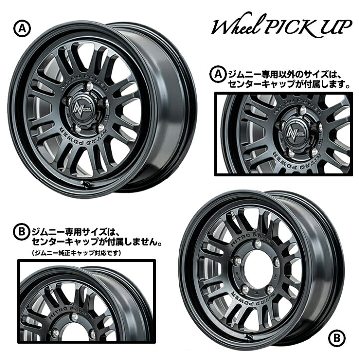 楽天市場】215/70R16 100/97R RWL BFGoodrich All-Terrain T/A KO2 