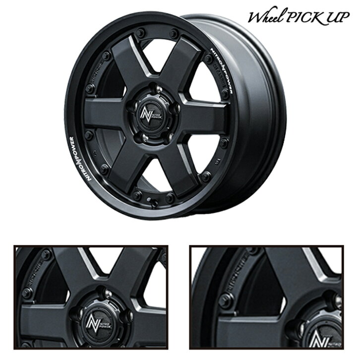 楽天市場】205/60R16 92H DUNLOP LE MANS V+(5+)LM5 Plus NITROPOWER 