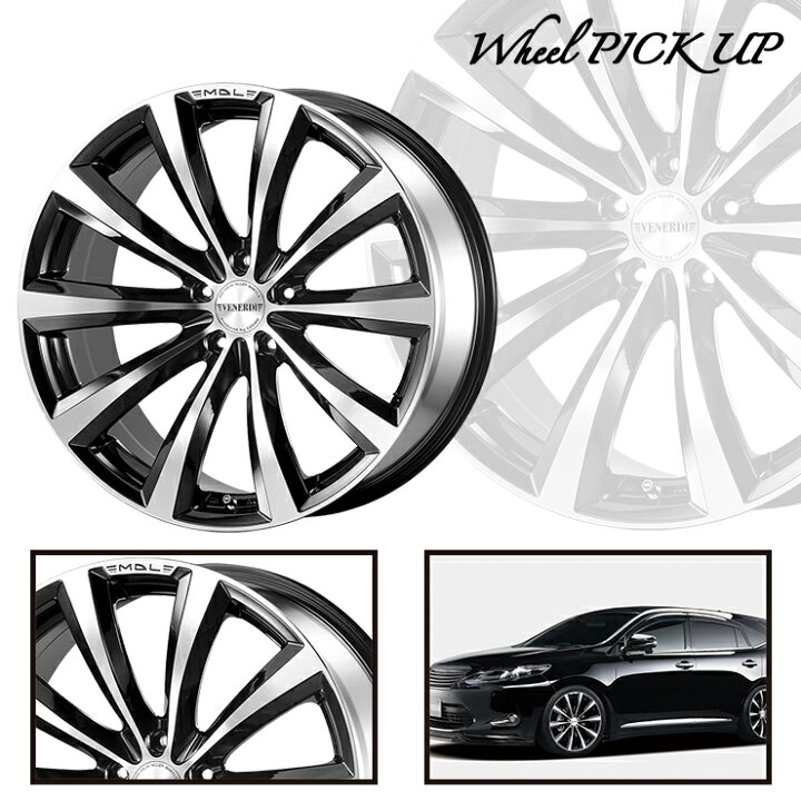楽天市場】245/40R20 99Y XL NITTO NT555 G2 VENERDi MADELENA サマー 