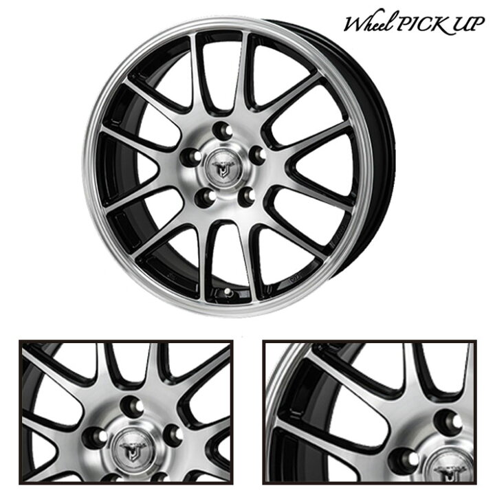 楽天市場】195/65R15 91H TOYO TIRES TRANPATH mp7 JP STYLE MJ02 
