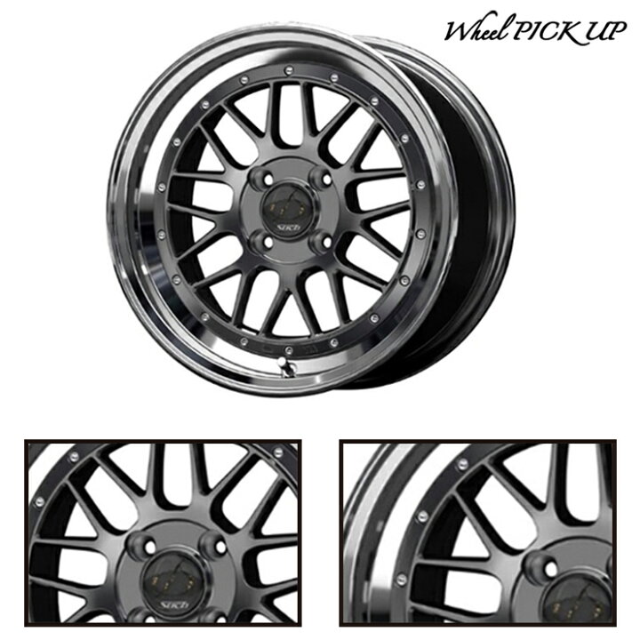 楽天市場】175/65R15 84Q DUNLOP WINTER MAXX 03 WM03 Stich Mesh RM 