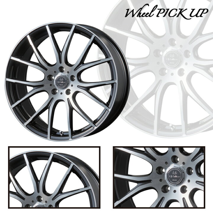 楽天市場】225/55R17 97Q DUNLOP WINTER MAXX 03 WM03 VOLTEC HYPER MS 
