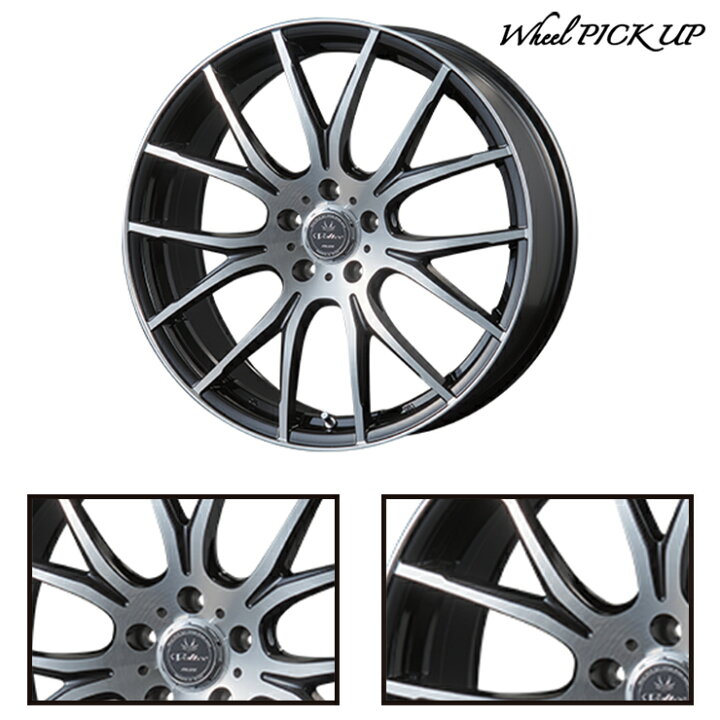 楽天市場】225/55R19 99Q DUNLOP WINTER MAXX SJ8+ VOLTEC HYPER MS-7 