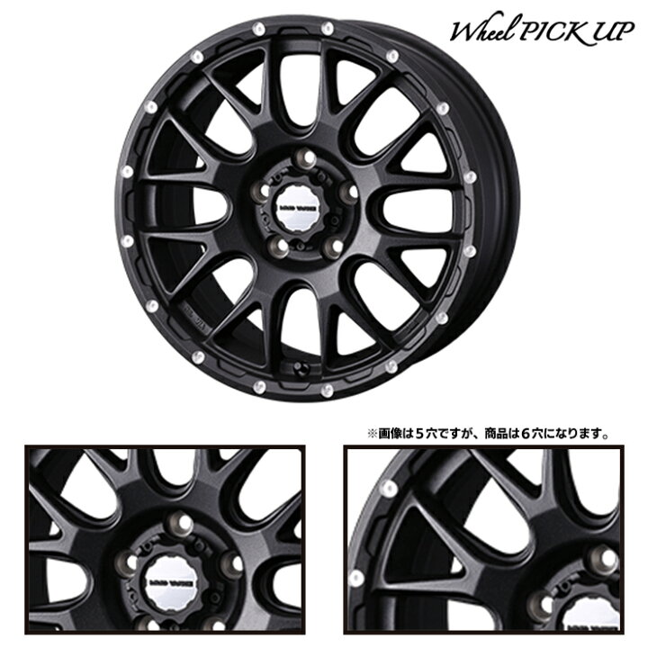 楽天市場】215/65R16C 109/107T HIFLY SUPER2000 MUDVANCE 08 サマー 