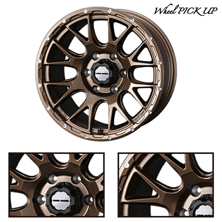 楽天市場】215/65R16C 109/107T HIFLY SUPER2000 MUDVANCE 08 サマー 