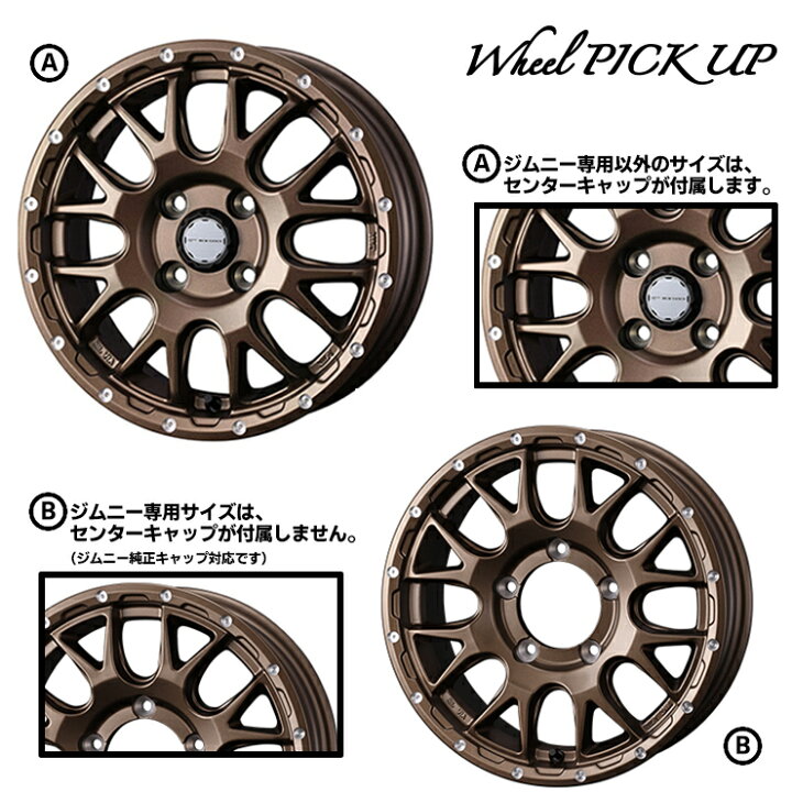 楽天市場】215/60R16 95Q DUNLOP WINTER MAXX 02 WM02 MUDVANCE 