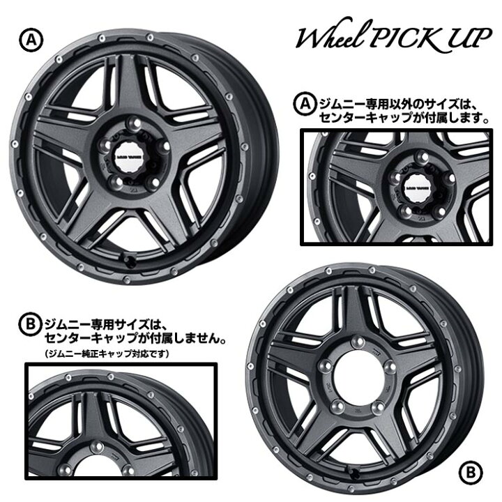 楽天市場】195/80R15 107/105N DUNLOP WINTER MAXX LV01 for VAN 