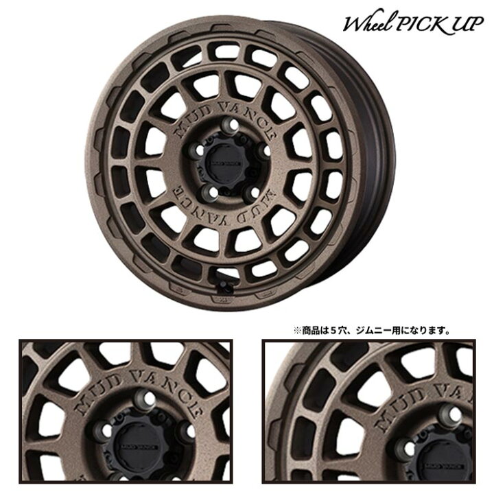 楽天市場】215/70R16 100H DUNLOP GRANDTREK PT3 MUDVANCE X Type F 