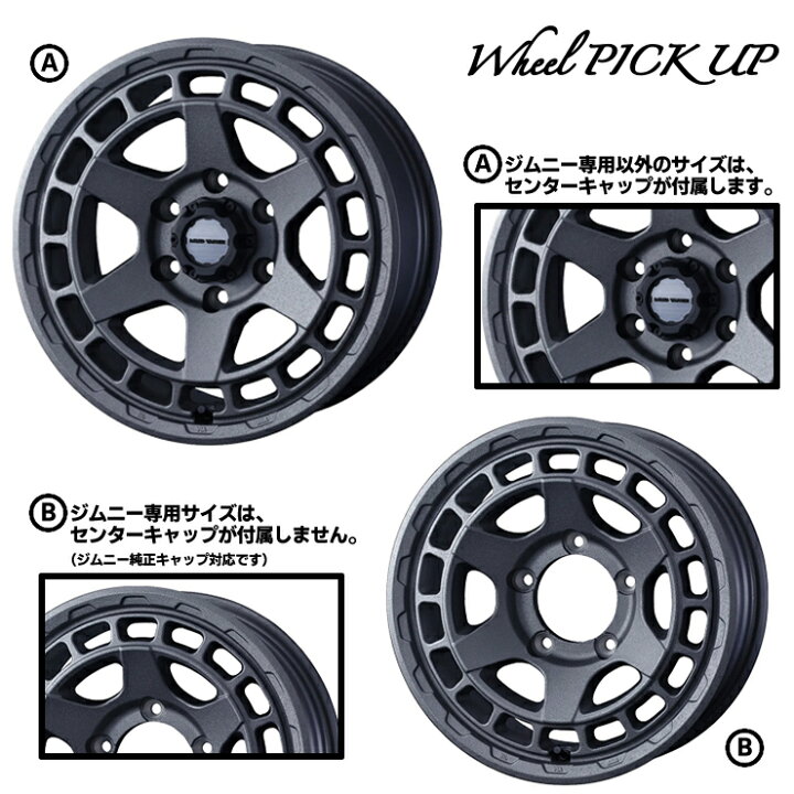 楽天市場】205/70R15 104/102N DUNLOP WINTER MAXX LV01 for VAN 