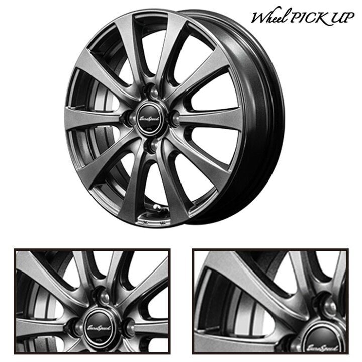楽天市場】155/65R14 75Q TOYO TIRES OBSERVE GIZ3 Euro Speed G10 