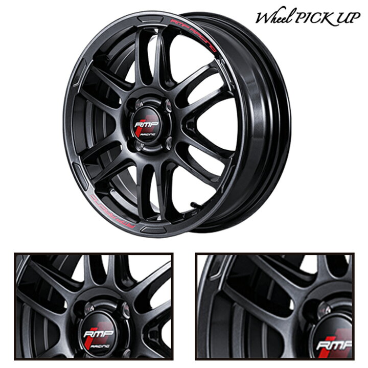 楽天市場】175/50R16 81V XL LUCCINI ルッチーニ Buono Sport RMP 