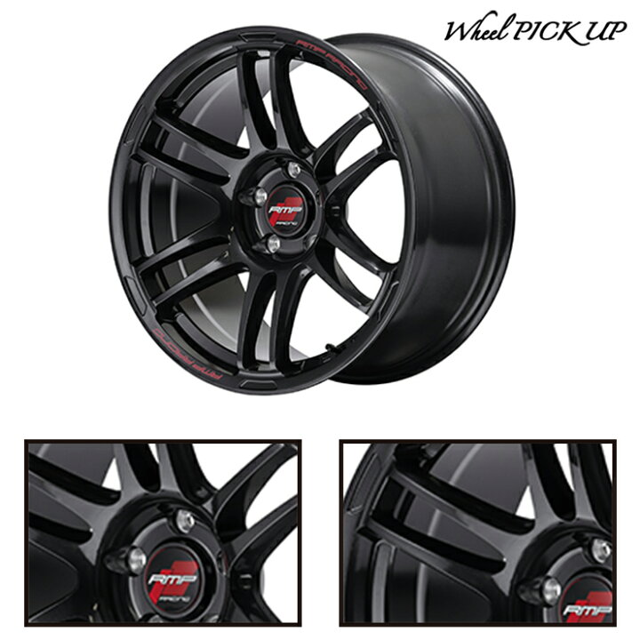 楽天市場】205/50R17 89V DUNLOP ダンロップ VEURO VE304 RMP RACING 