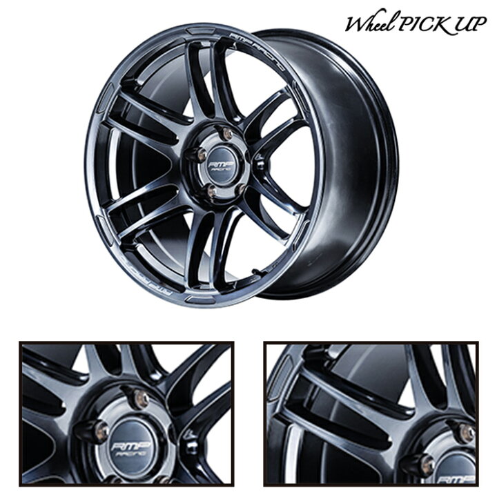 楽天市場】225/50R17 98V XL DUNLOP ダンロップ LE MANS V+(5+)LM5 