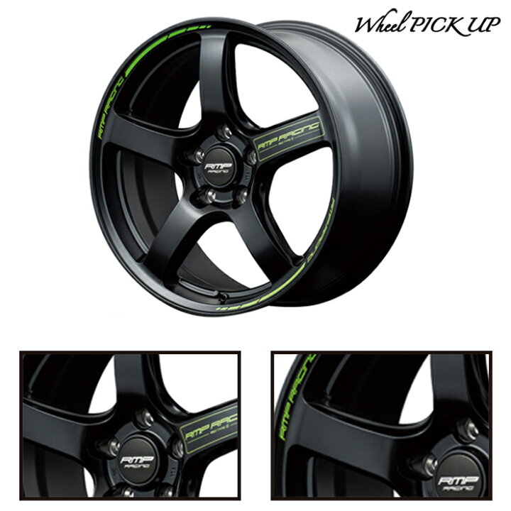 楽天市場】225/45R18 95W XL DUNLOP VEURO VE304 RMP RACING R50 TYPE 