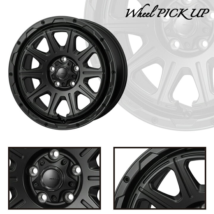 楽天市場】205/65R16 95H BRIDGESTONE REGNO GRV2 HI-BLOCK REGULES 