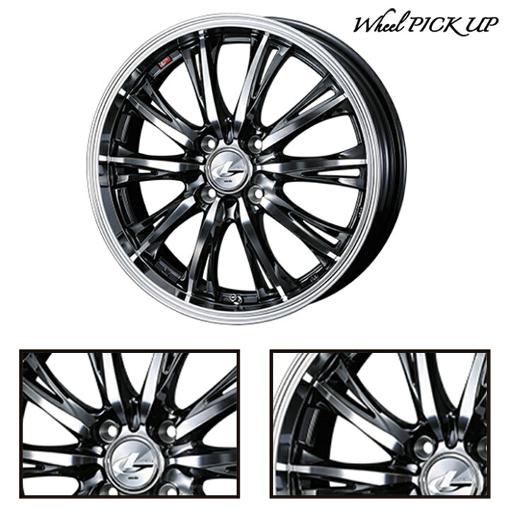 楽天市場】155/55R14 69V LUCCINI Buono Drive WEDS LEONIS RT サマー 