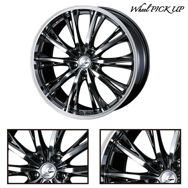 楽天市場】225/55R17 101W XL MINERVA F205 WEDS LEONIS RT サマー 
