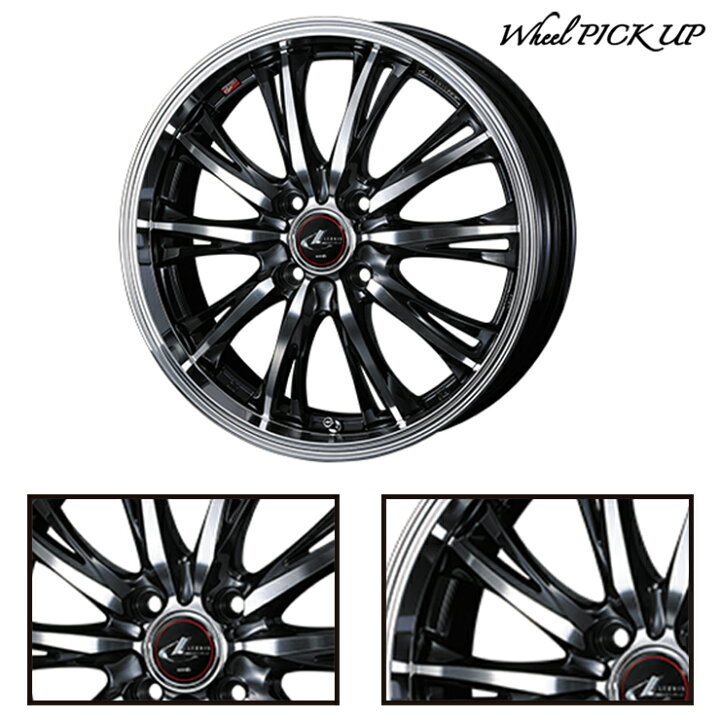 楽天市場】205/40R17 84W XL MINERVA F205 WEDS LEONIS RT サマー 