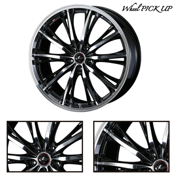 楽天市場】245/40R20 99Y XL MINERVA F205 WEDS LEONIS RT サマー 
