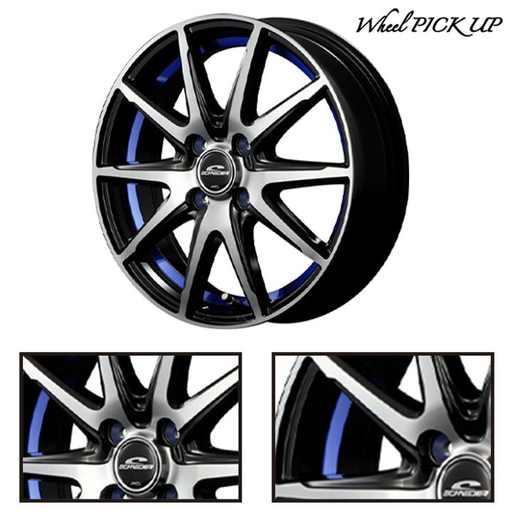 楽天市場】195/55R16 87V DUNLOP ENASAVE EC204 SCHNEIDER RX-02 