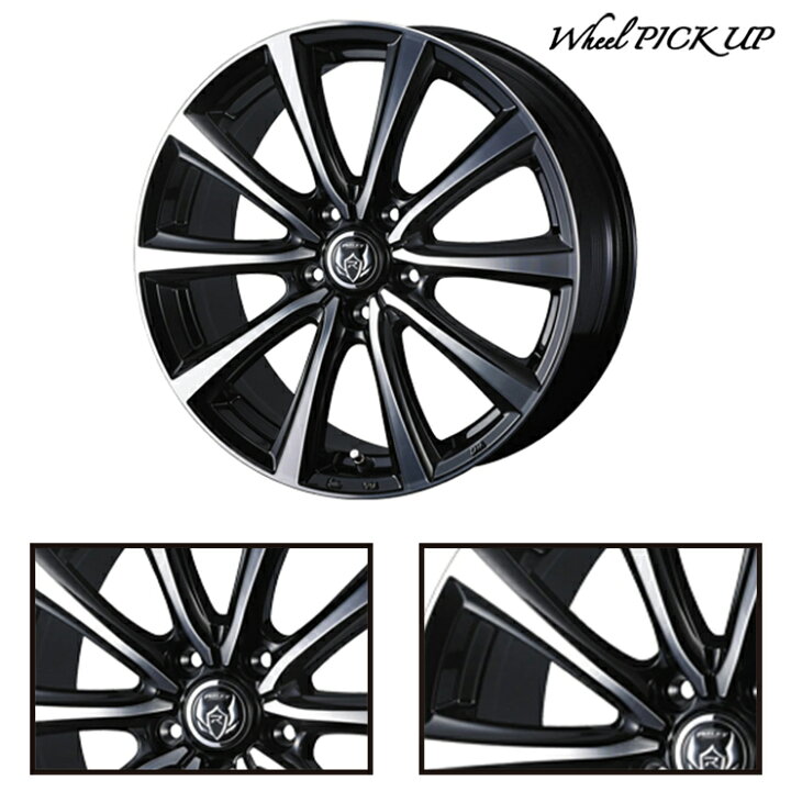 楽天市場】205/55R16 91Q DUNLOP WINTER MAXX 03 WM03 RIZLEY MS 