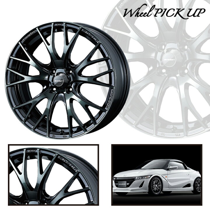 楽天市場】175/60R16 DUNLOP ダンロップ WINTER MAXX 02 WM02 