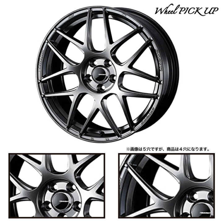 楽天市場】175/50R16 81V XL LUCCINI ルッチーニ Buono Sport 