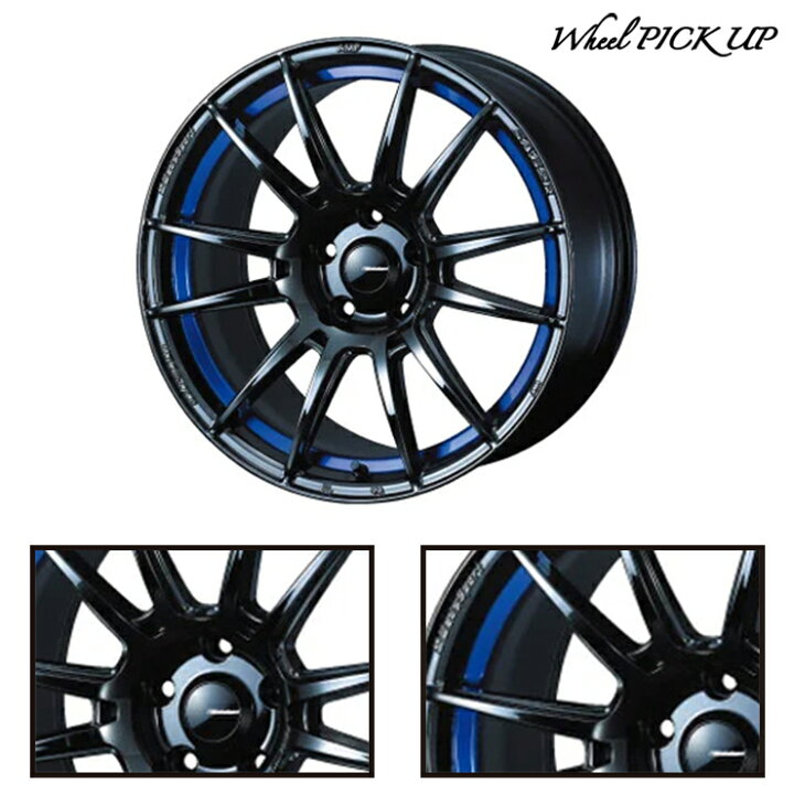 楽天市場】225/55R17 97W DUNLOP ENASAVE EC204 WedsSport SA-62R 