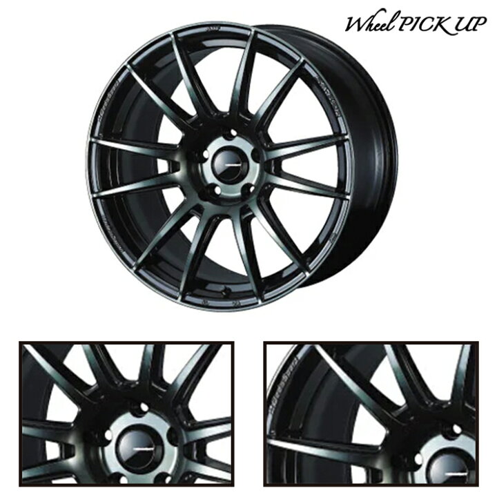 BRIDGESTONE 17×7j+49 100-5h サマータイヤ4本 | ヤマダウェブコム