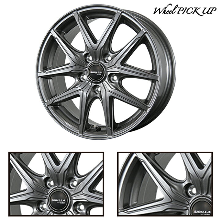 楽天市場】225/60R17 99Q BRIDGESTONE BLIZZAK VRX3 SIBILLA NEXT F05 