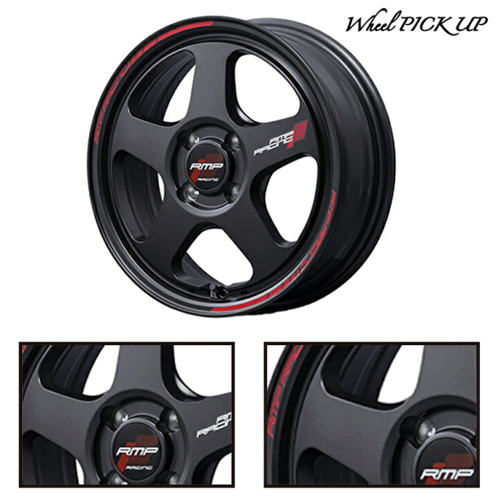 楽天市場】205/50R16 87V DUNLOP DIREZZA Z3 RMP RACING TR50 サマー 