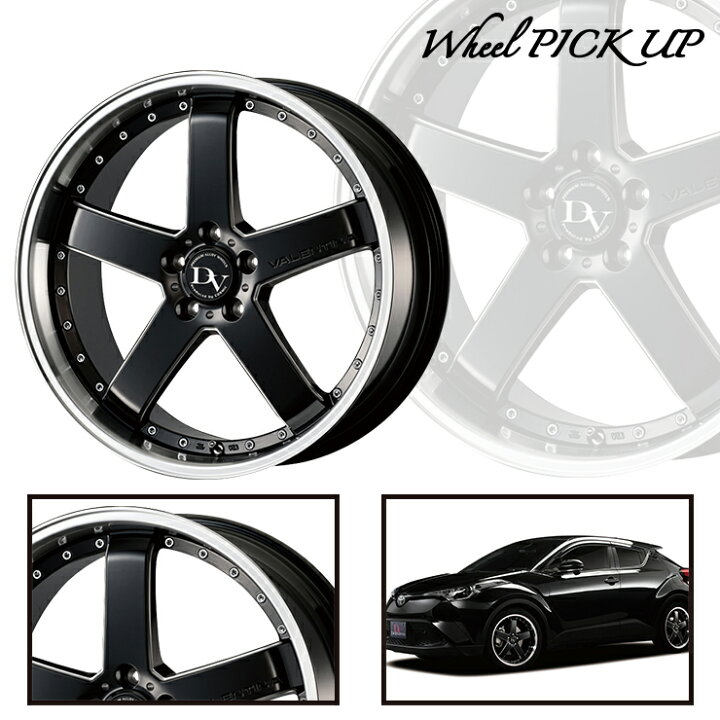 楽天市場】245/35R20 95Y XL LUCCINI Buono Sport DIAVOLETTO 