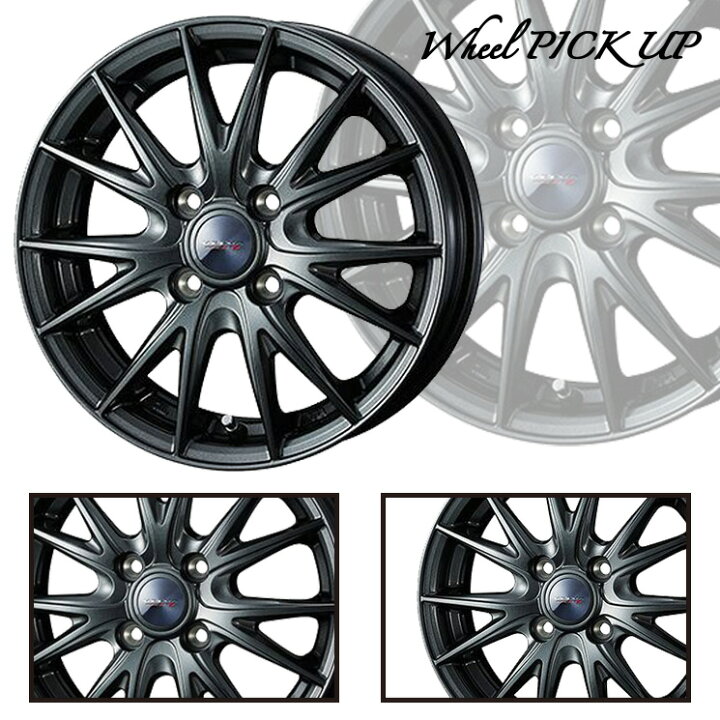 楽天市場】185/60R15 88T XL HANKOOK Winter i*cept IZ3 W636 VELVA 