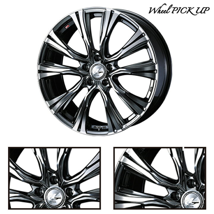 楽天市場】235/50R18 97Q TOYO TIRES Winter TRANPATH TX WEDS LEONIS 